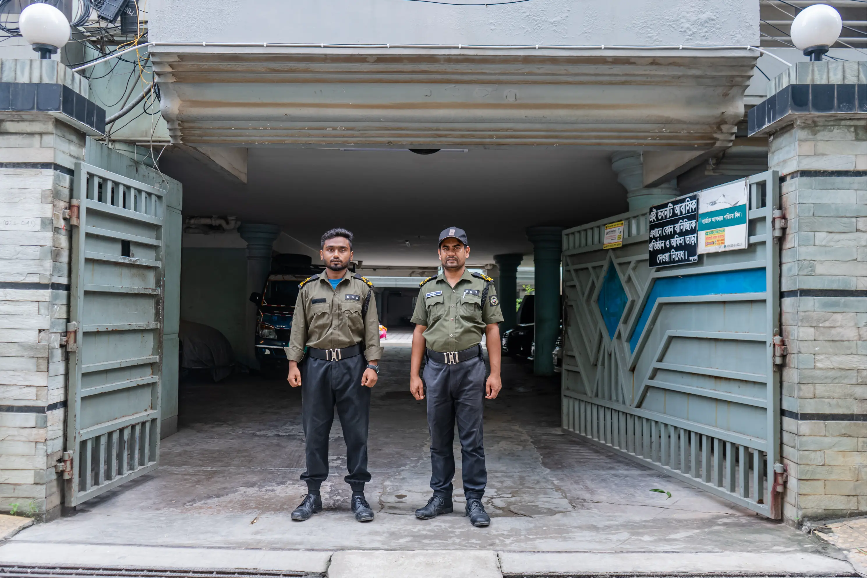 About Desh Guard
